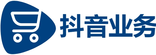 抖音卖赞24小时自助|抖音24h业务|抖音涨赞全网最快|ks免费业务平台低价